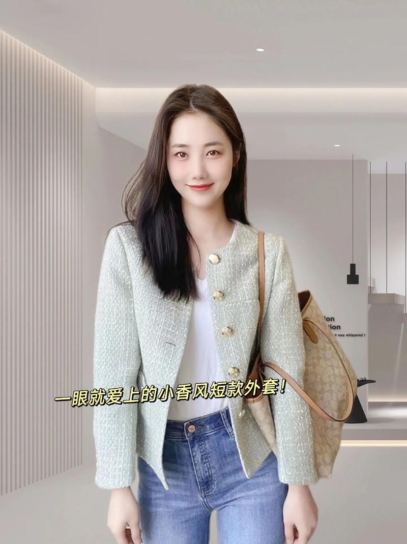 短款花外套怎么搭配什么裤子图片
