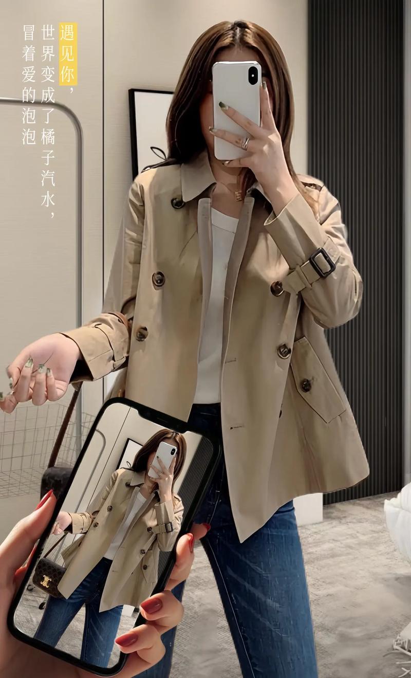 短款风衣怎么搭配裙子