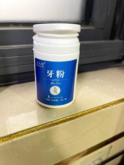 用什么可以洗白牙齿