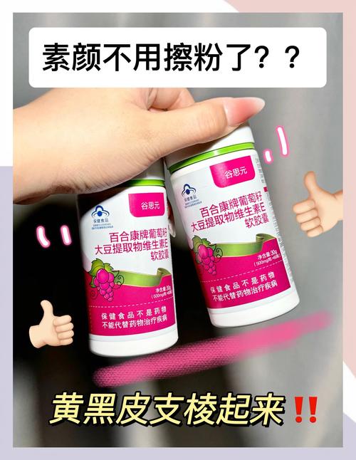 吃什么可以美白全身