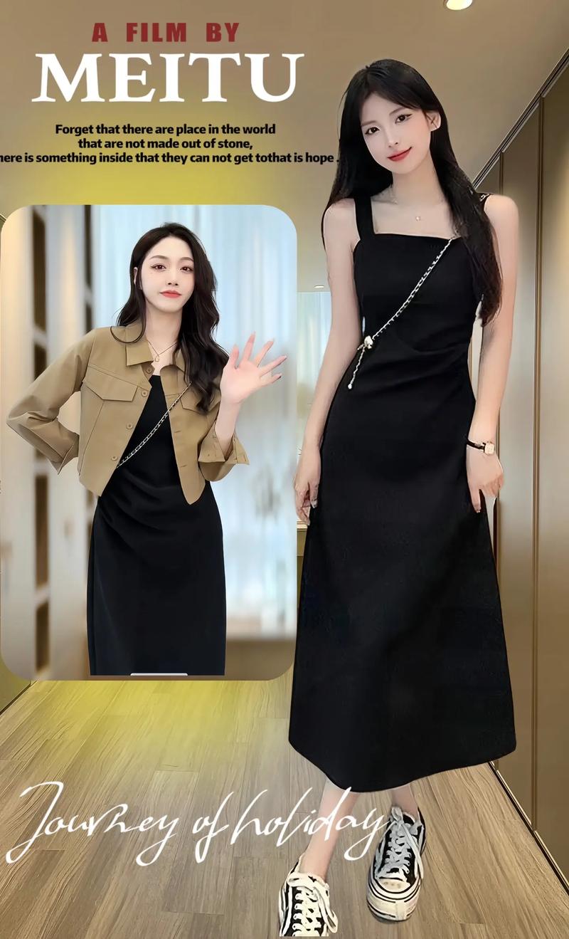 吊带短裙外套怎么搭配