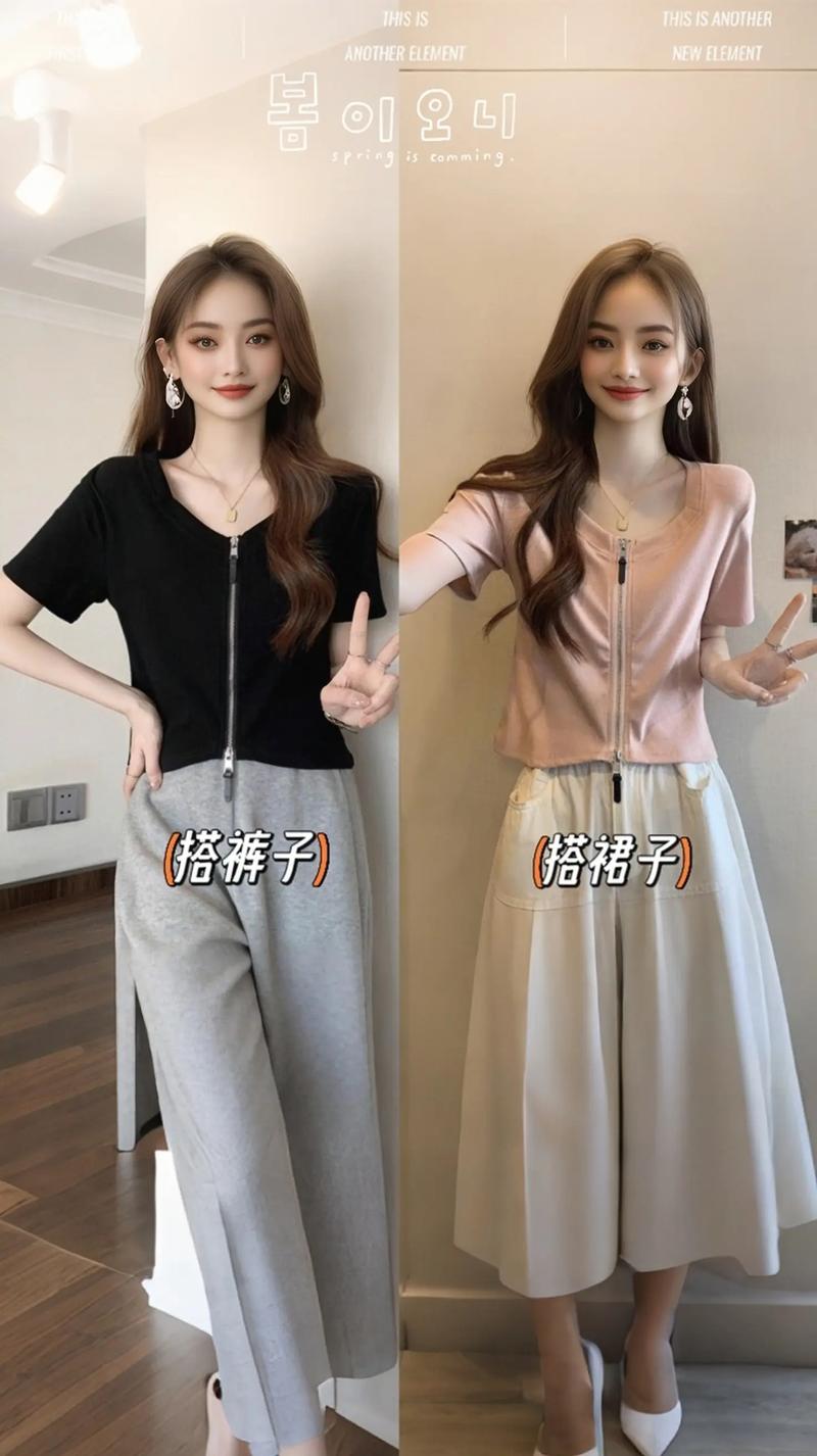 大袖衣服怎么搭配图片搜索