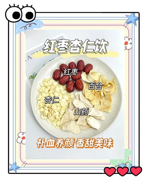 吃什么可以全身美白