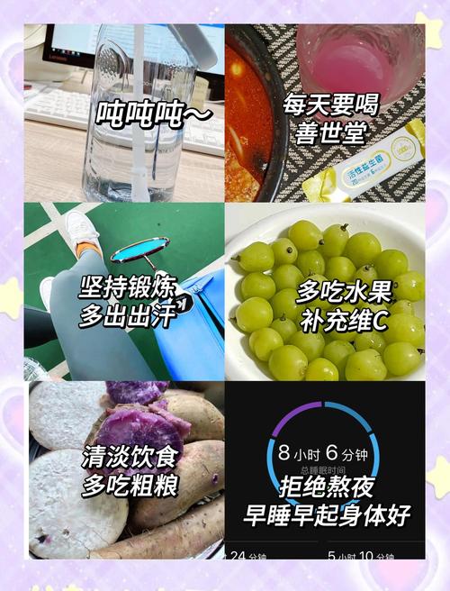 吃什么能让人变白