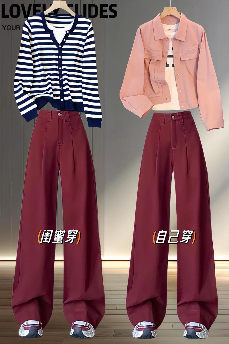 大红色宽松裤怎么搭配什么外套