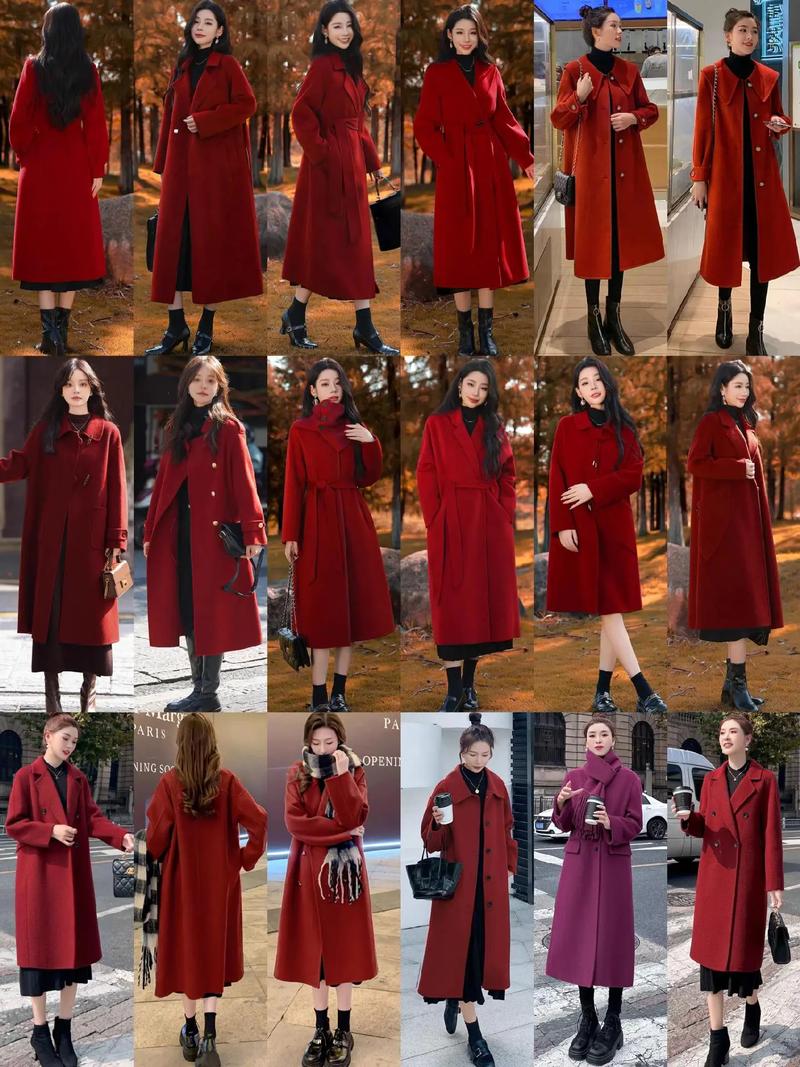 大红色长外套怎么搭配衣服好看图片