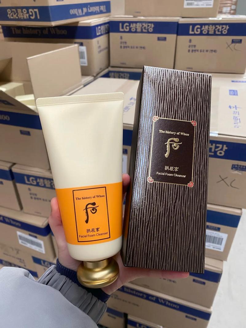 拱振享洗面奶怎么样