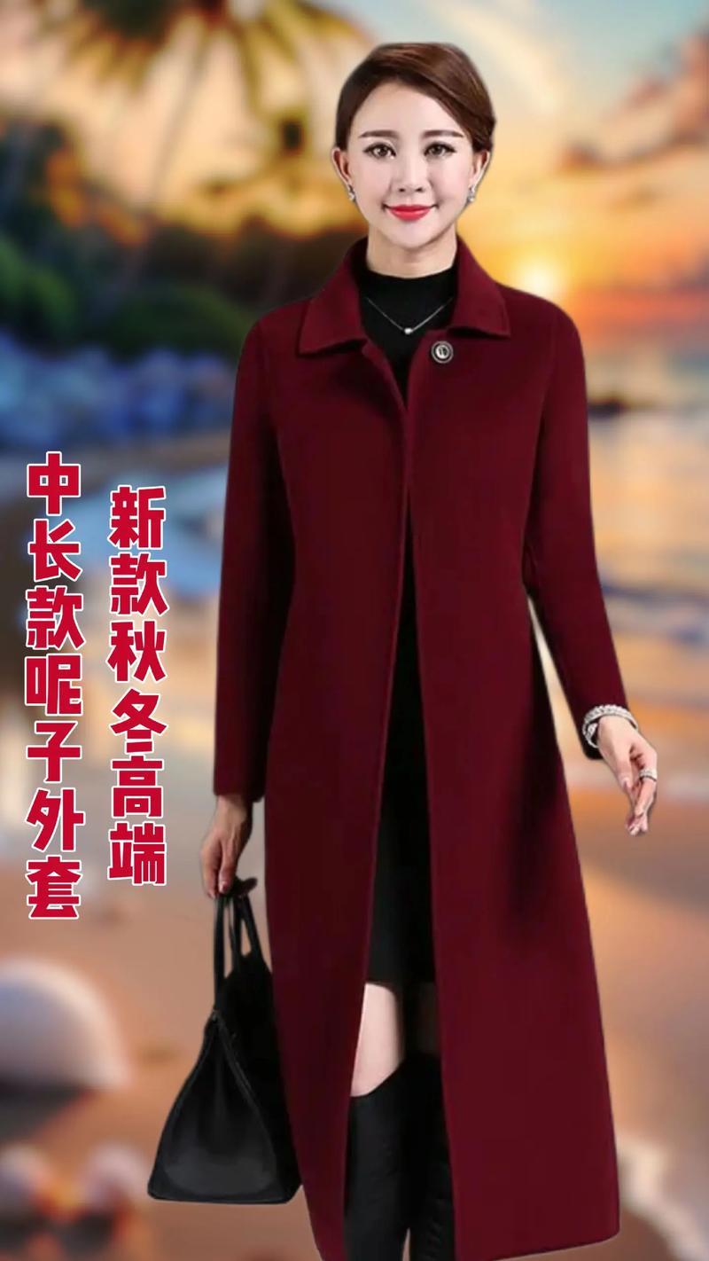 大红色长外套怎么搭配衣服
