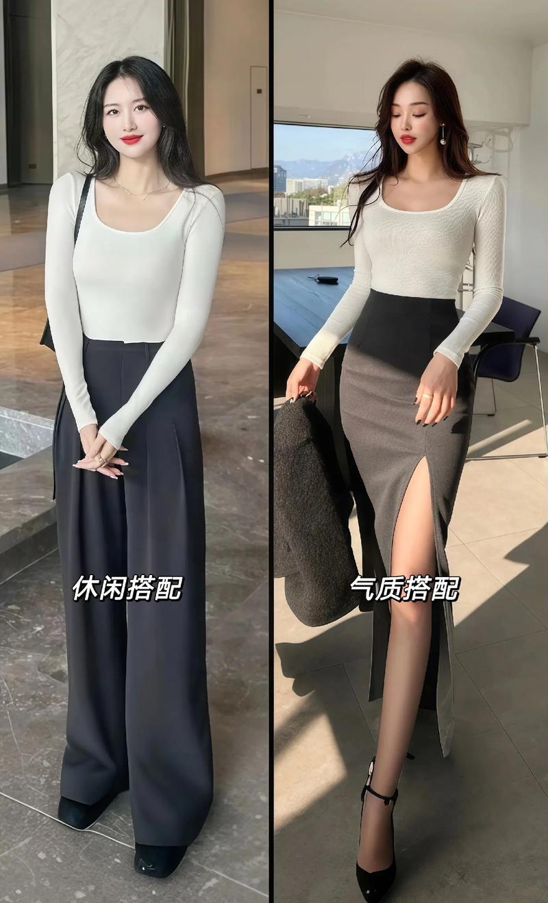 打底衣服怎么搭配图片欣赏