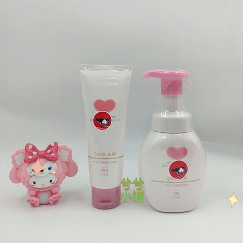 cow牛乳洗面奶怎么样