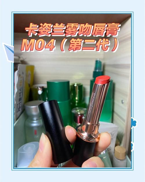 什么牌子唇膏最好用