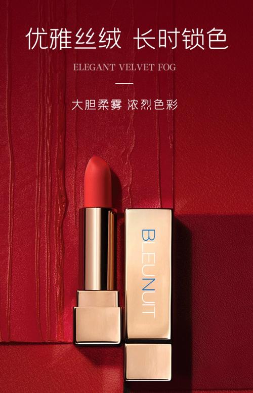 什么牌子唇膏最好用