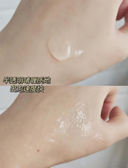洗面奶不慎入眼怎么办