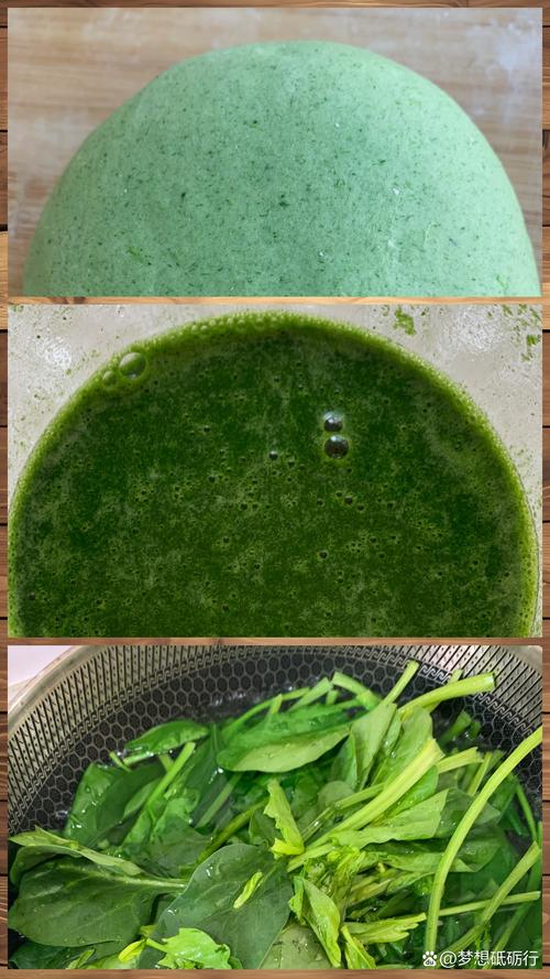 菠菜和什么榨汁减肥