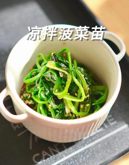 菠菜和什么榨汁减肥