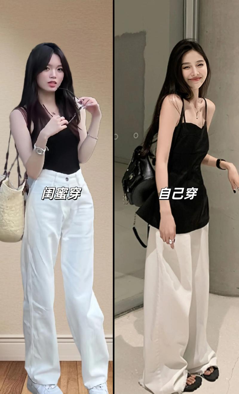 超长款吊带怎么搭配什么外套