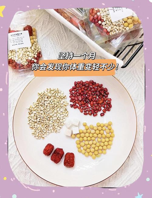 薏米和什么一起吃减肥