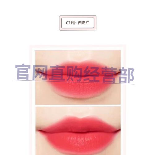 粉红宣言洗面奶怎么样