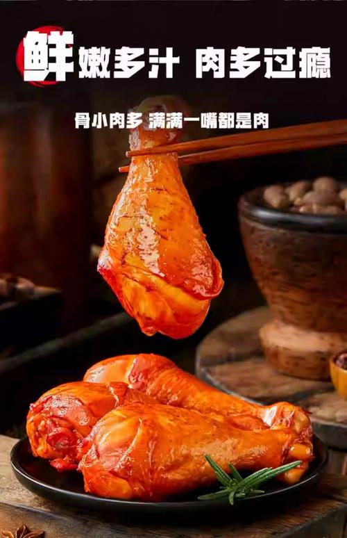吃什么腿粗