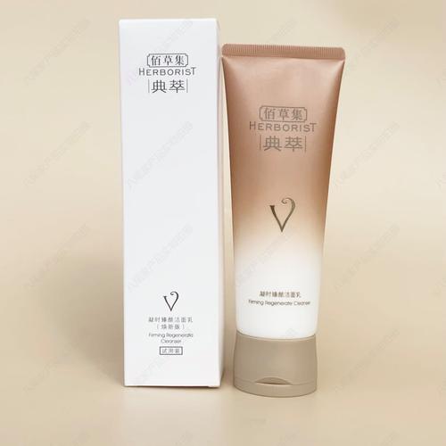 凝时洗面奶怎么样