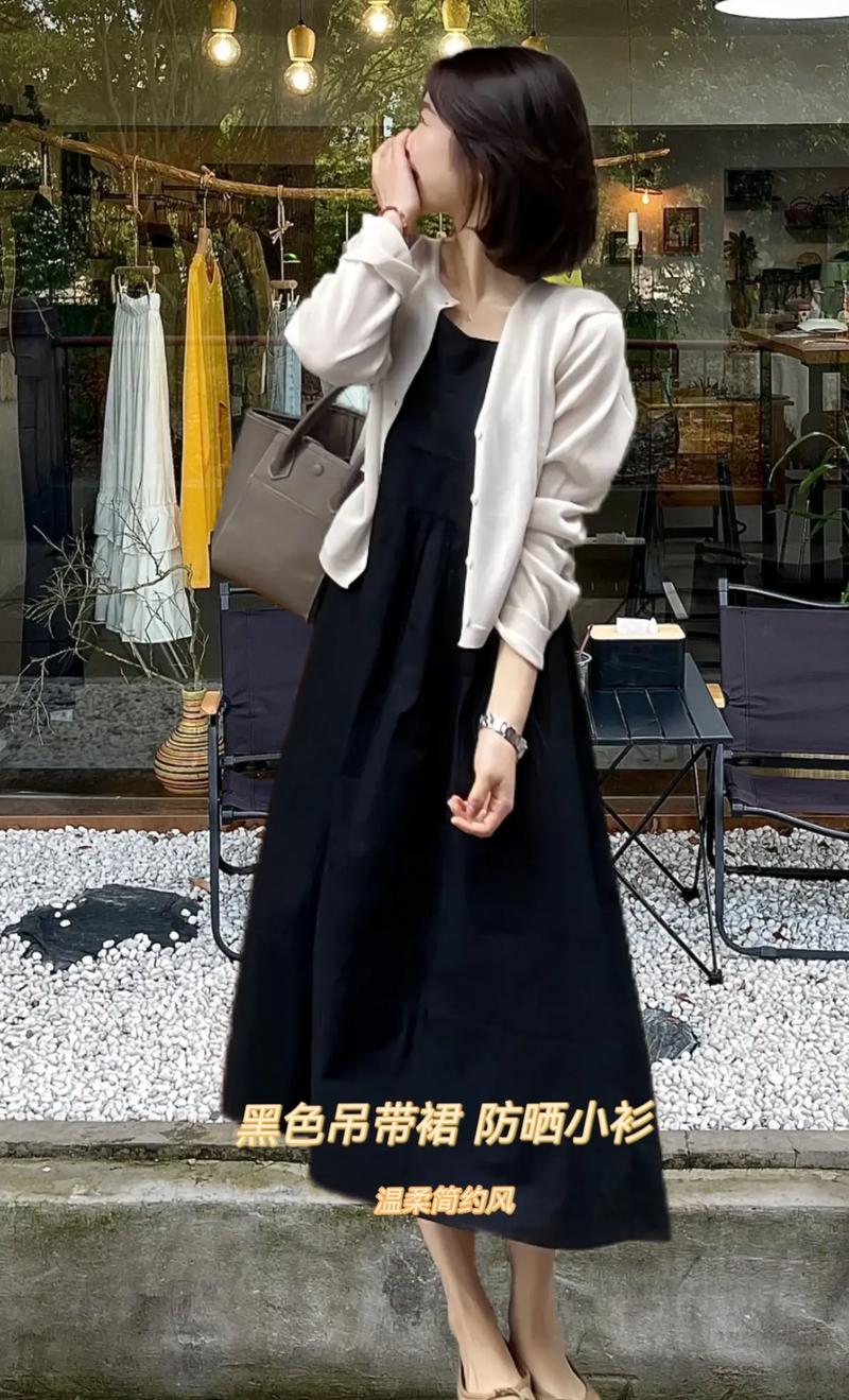 长吊带打底裙怎么搭配什么外套好看