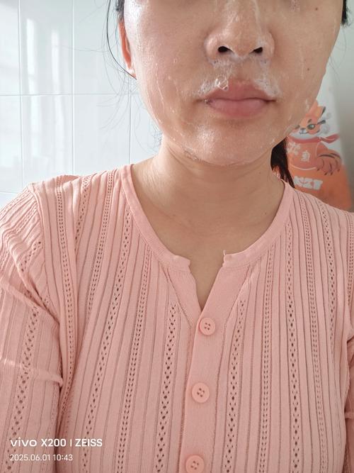 澳赞洗面奶怎么样
