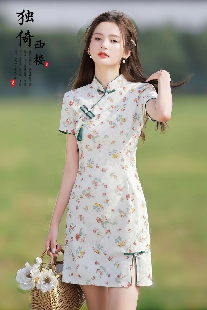 什么短旗袍