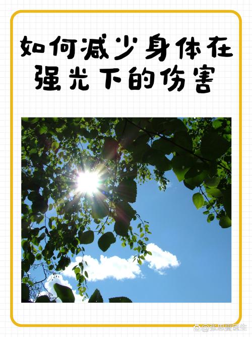 睛对什么