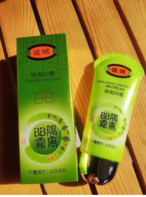 bb霜和隔离霜有什么区别