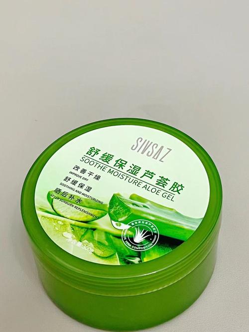 芦荟胶什么样的好