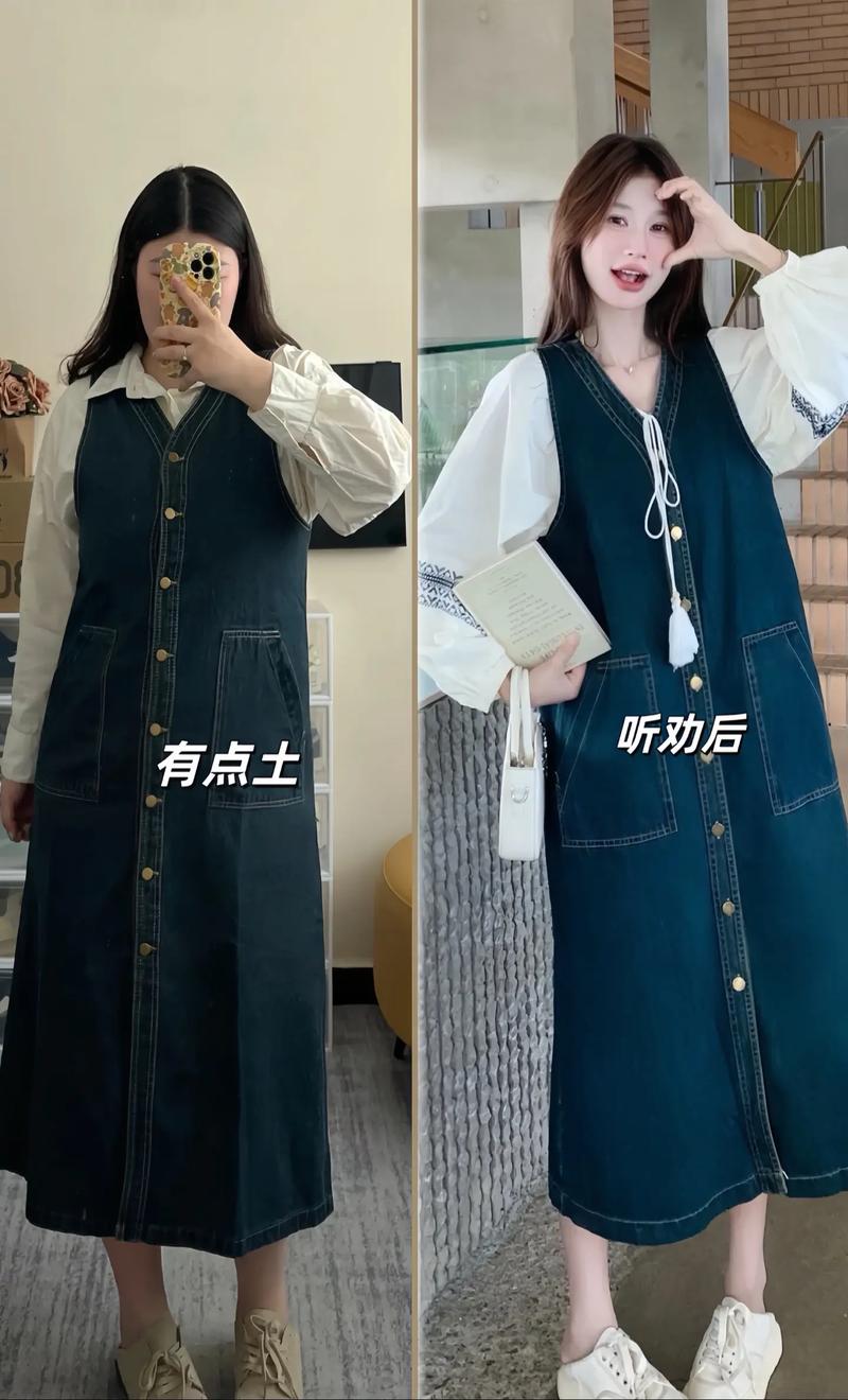 背心裙子怎么搭配图片欣赏