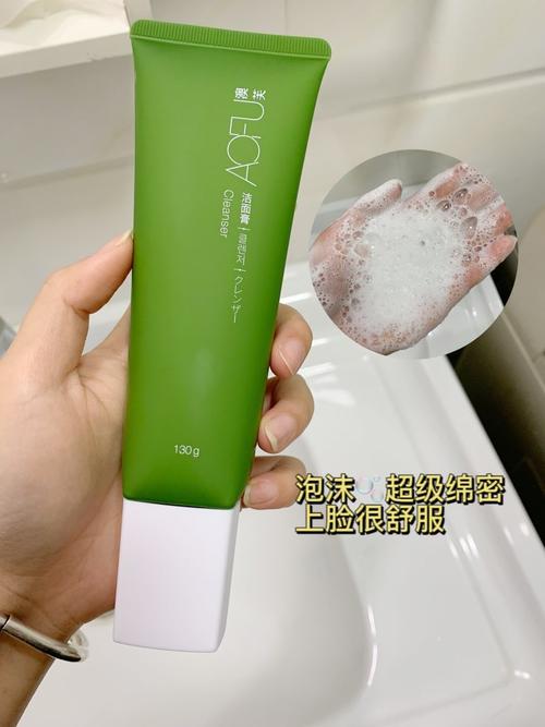 珂润绿色洗面奶怎么用