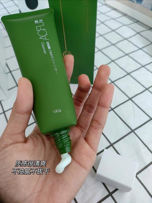 珂润绿色洗面奶怎么用