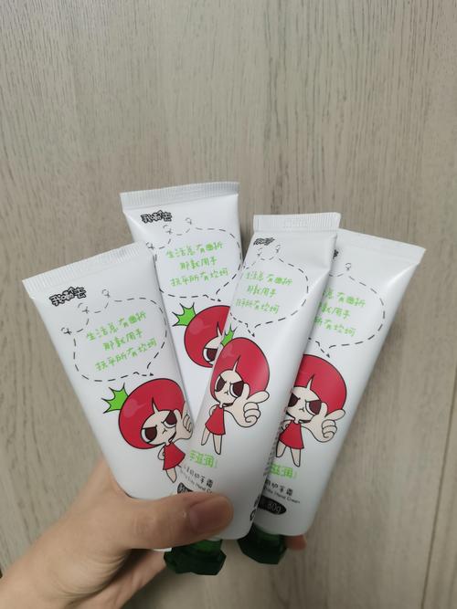 番茄派洗面奶怎么使用方法