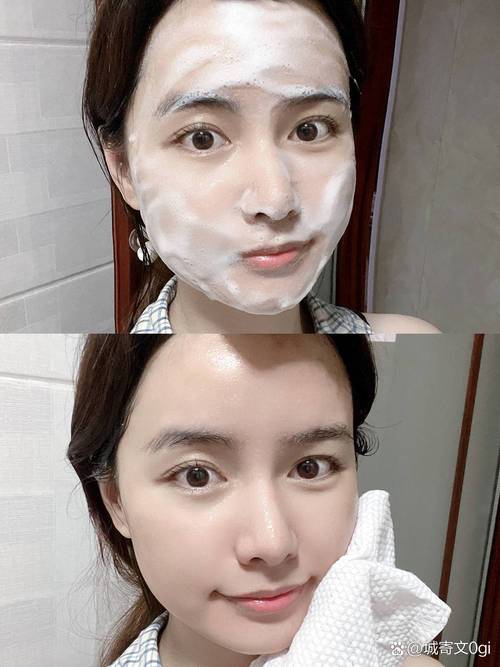番茄派的洗面奶怎么样