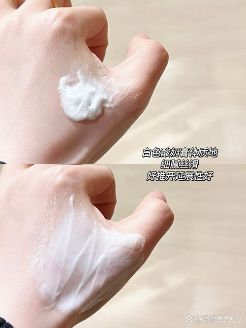 洗面奶用完怎么补水