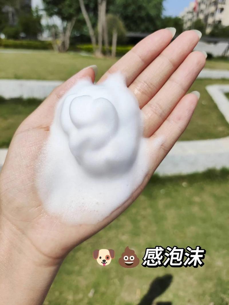 为什么洗面奶没有泡沫