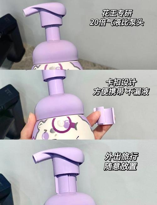 碧柔的卸妆洗面奶怎么样