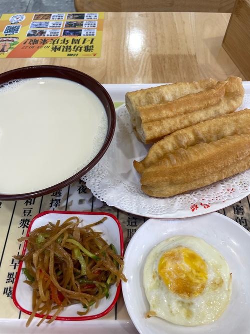 减肥早上豆浆配什么好