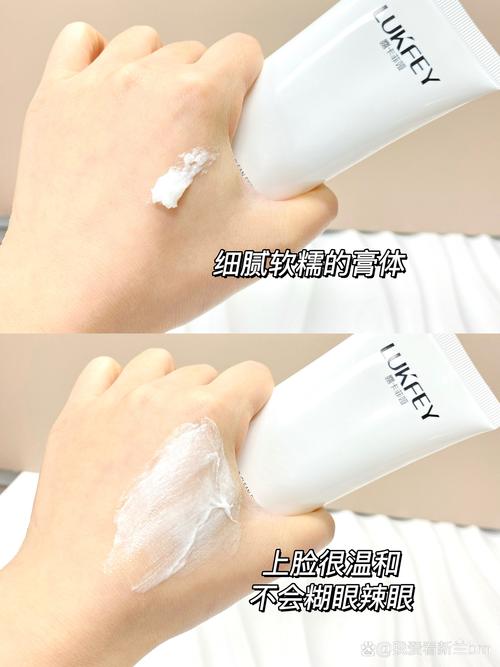 用洗面奶后脸部紧绷怎么回事