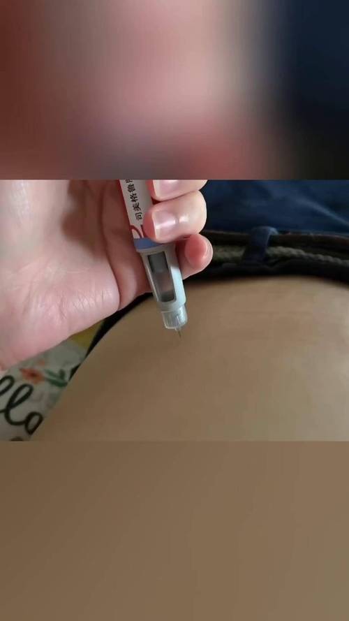 减肥打什么针