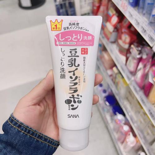 日本大豆洗面奶怎么样