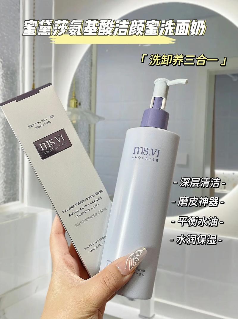 用什么洗脸洗的干净