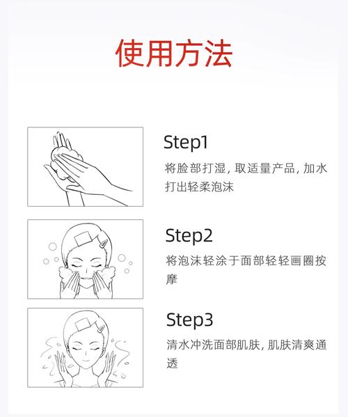 sk2洗面奶怎么不起泡沫