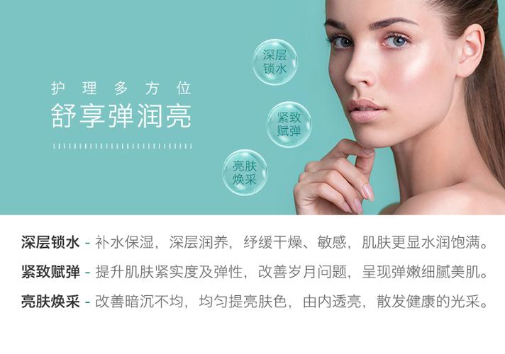 青光海洋珍珠洗面奶怎么样