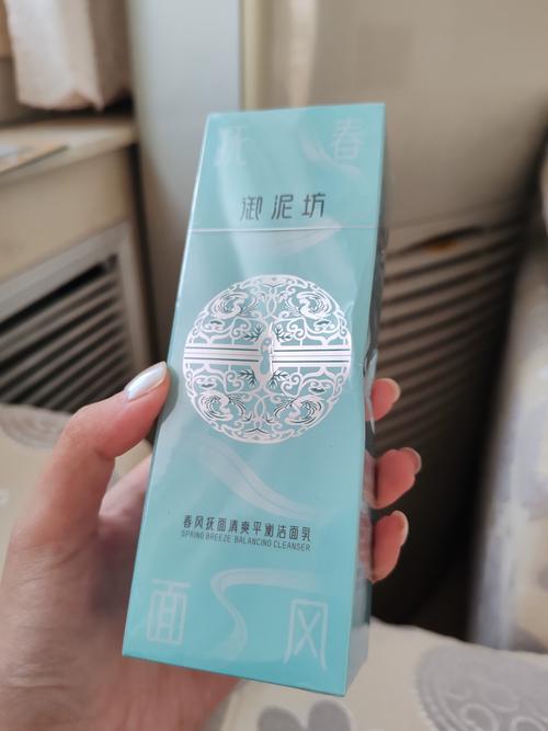 御泥坊温和氨基酸洗面奶怎么样