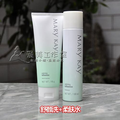 玫琳凯舒颜洗面奶怎么使用