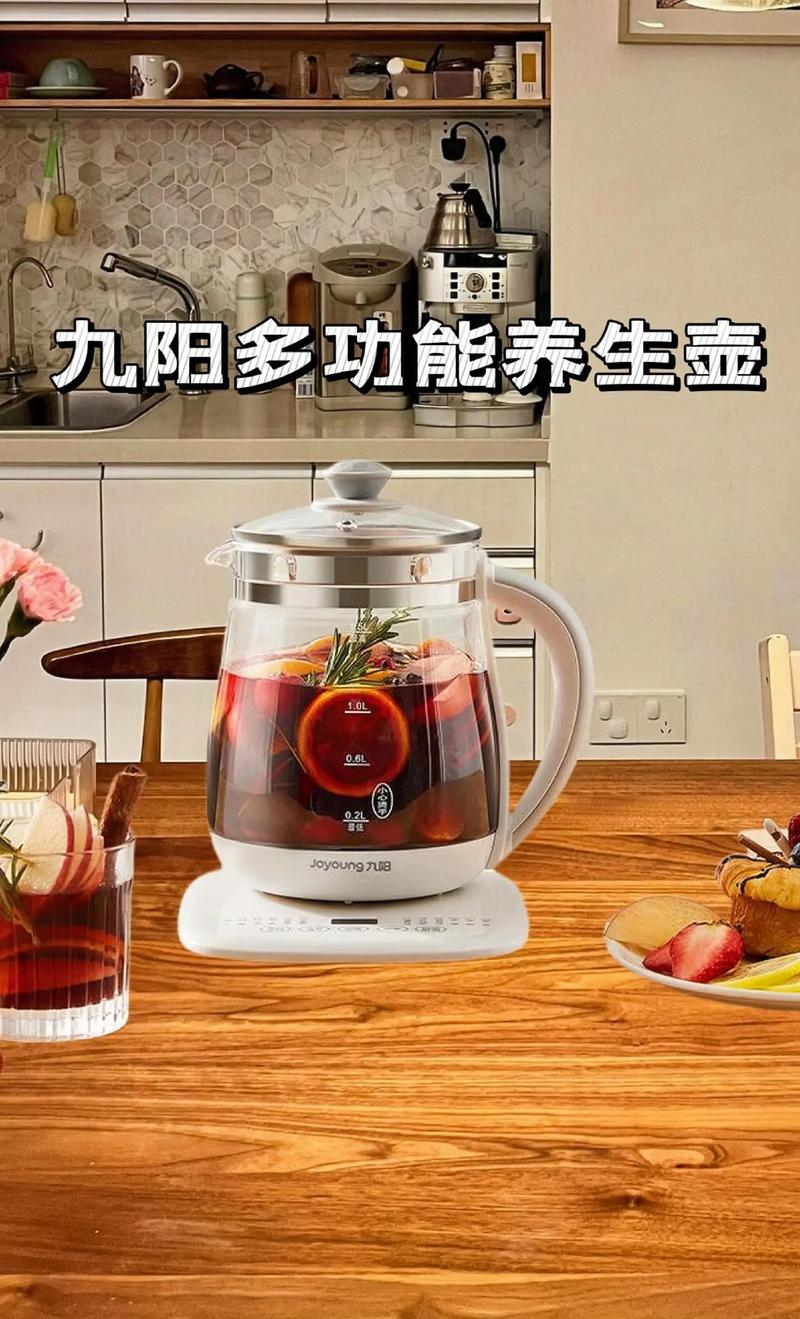 养生壶喝什么能减肥