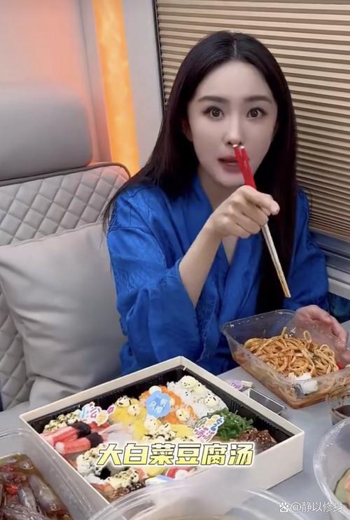 杨幂都在吃什么粥减肥