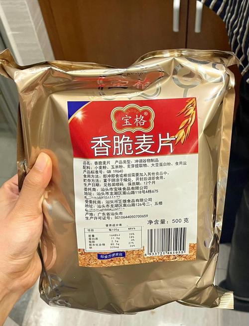 选择什么样的麦片减肥